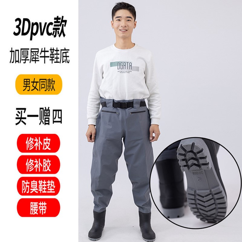 半身钓捕鱼下水裤加厚背带防水衣裤抓鱼连体涉水服皮叉裤雨裤雨鞋