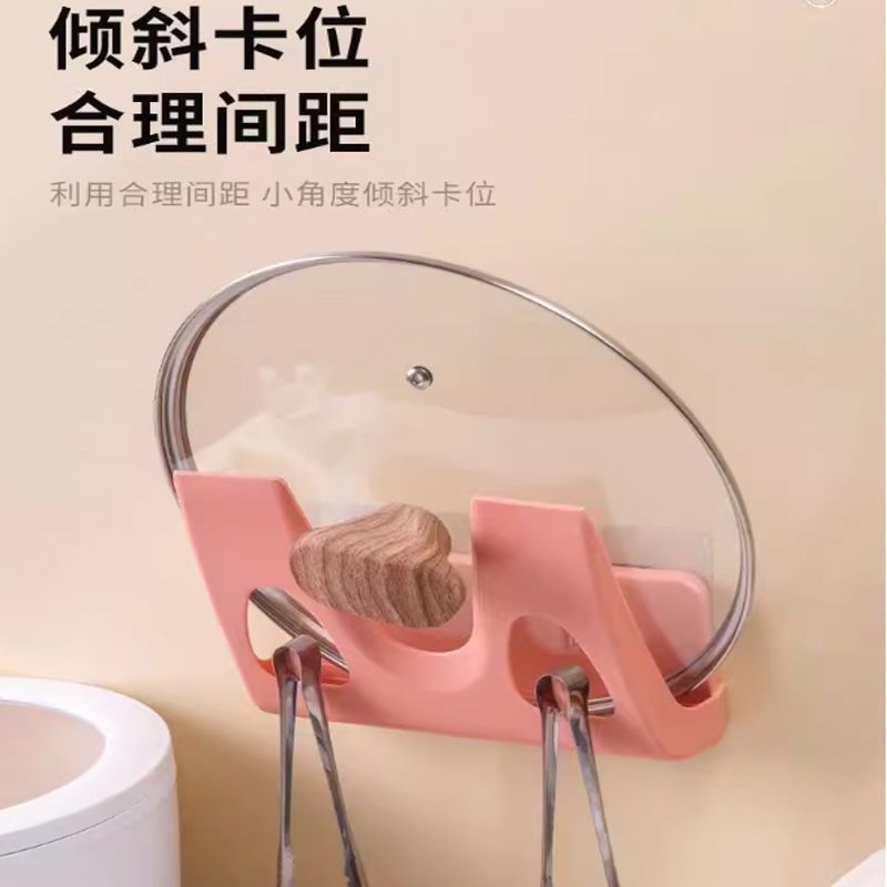 新款锅盖架厨房多功能免打孔家用墙上一体收纳砧板架实用设计