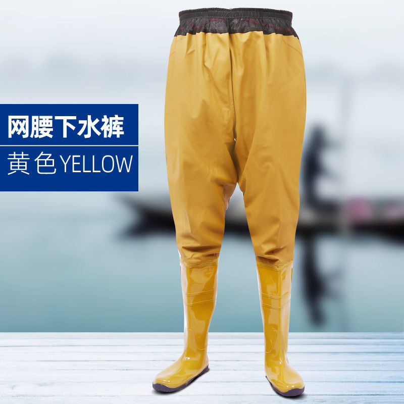 半身齐腰下水裤平底软底防滑钓鱼鞋防水捕鱼插秧水鞋过膝连体雨鞋