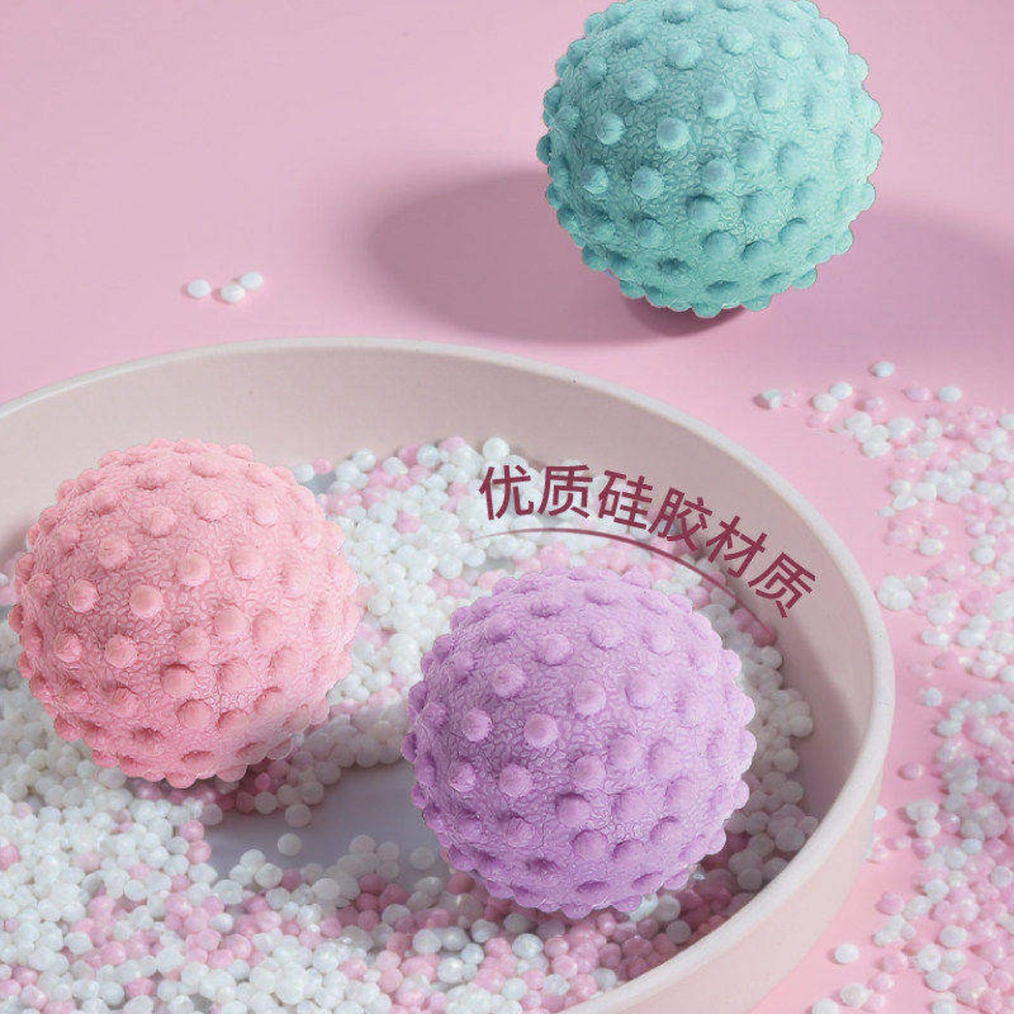 筋膜球足底按摩腰背肌肉放松瑜伽肩颈腿健身花生足弓实用小器材,运动/瑜伽/健身/球迷用品,筋膜球,淘宝优惠券,粉丝福利购,淘宝优惠卷