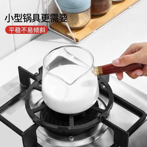 煤气灶支架煤气炉灶台架托燃气