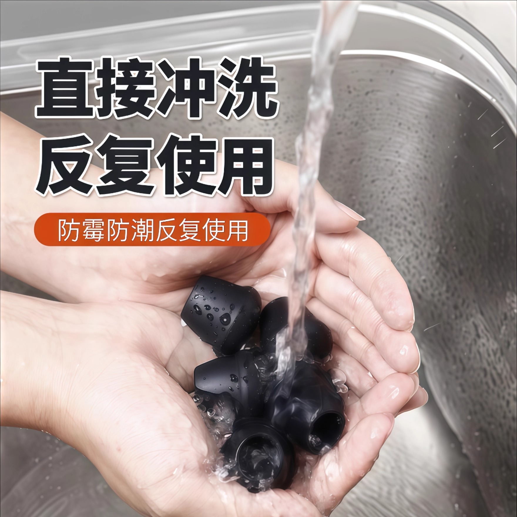 防滑加厚硅胶桌椅脚套保护套椅子脚垫家具凳子腿静音耐磨实用