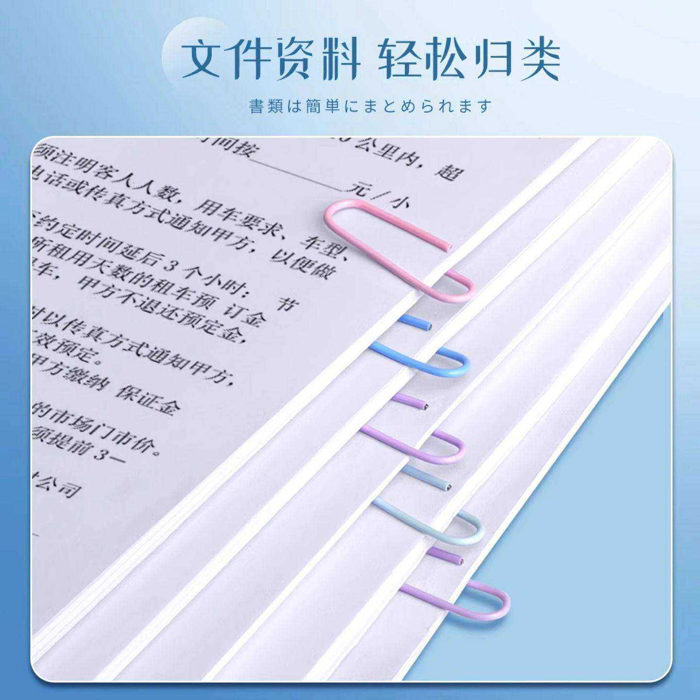 大号不锈钢u型回形针文件书签办公文具收纳盒便携耐用实用礼品,文具电教/文化用品/商务用品,别针/回形针,淘宝优惠券,粉丝福利购,淘宝优惠卷