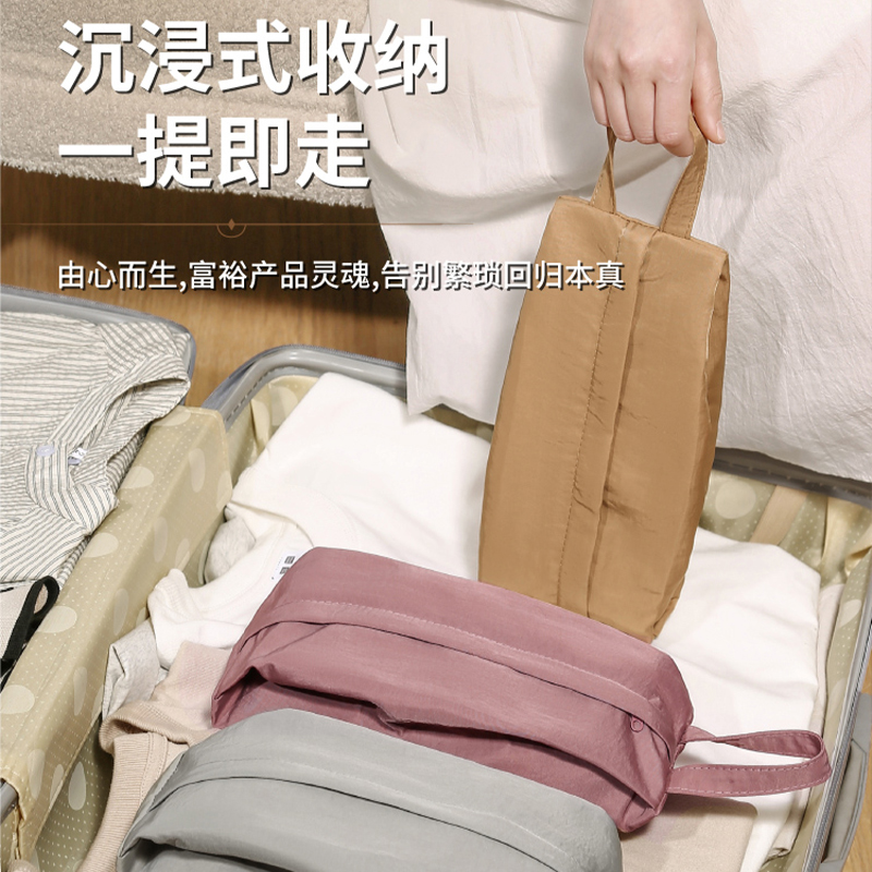 旅行内衣收纳袋便携内裤袜子化妆品手提衣物杂物分装包实用整理袋