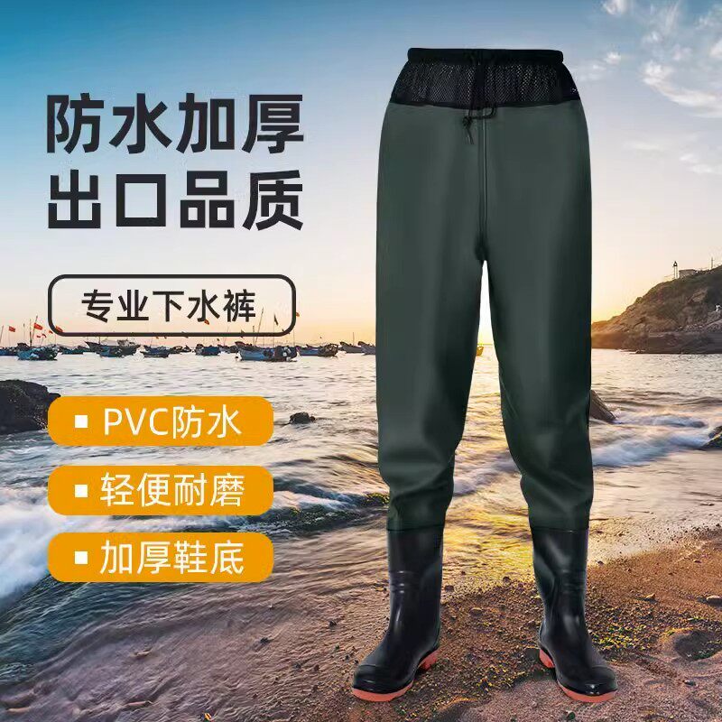 轻便齐腰加厚半身下水裤雨裤带雨鞋耐磨皮叉防水衣涉水服摸鱼水库