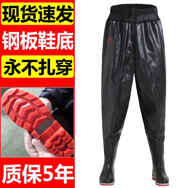 红诗雨半身下水裤防水加厚钓鱼服衣服女连体雨鞋雨裤耐磨