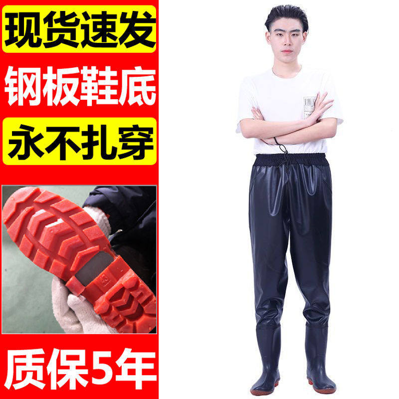 包邮半身下水裤防水加厚钓鱼服衣服女连体雨鞋雨裤耐磨