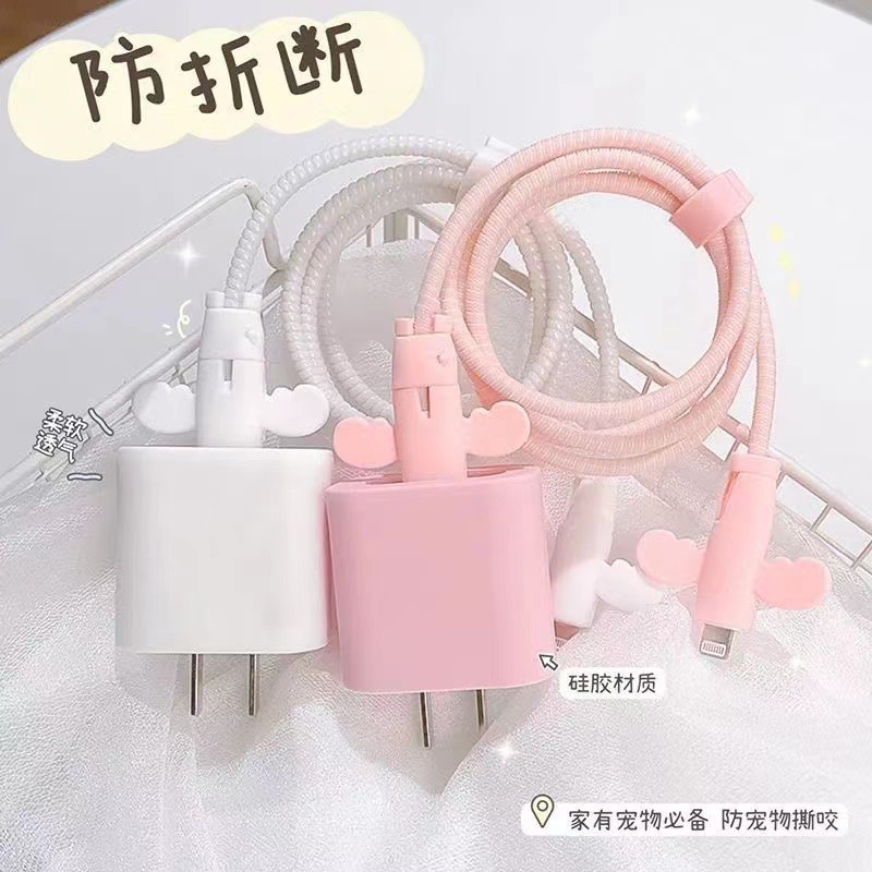 数据线保护套防折断稳固绕线器高颜值实用手机充电配件不伤线设计