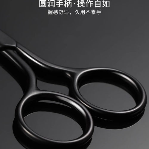 德国精工鼻毛修剪器男士鼻毛剪刀圆头手动鼻孔安全剃刮去神器