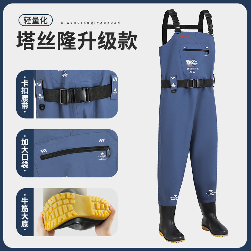 加肥加大下水裤连体雨裤带雨鞋半身防水衣服男水库捕抓鱼皮叉