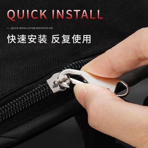 12个装万能替换拉链头拉片衣服书包钱包便捷更换实用拉锁扣通用