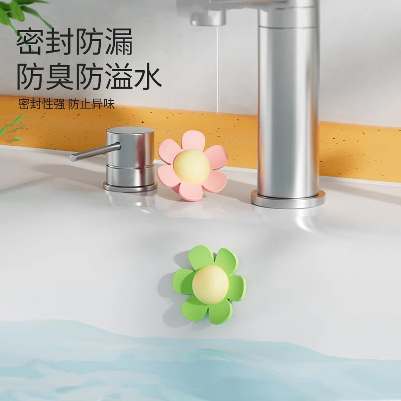 小花硅胶密封塞子堵头防漏