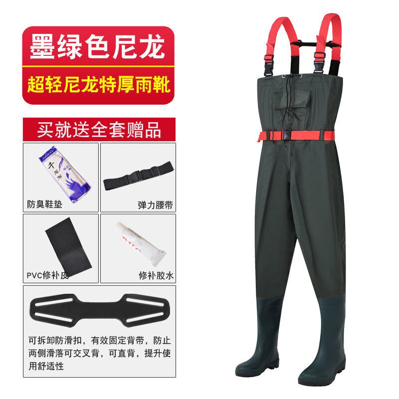下水裤半身雨裤防水衣服男抓捕鱼连体全身渔皮叉水衩裤子加厚雨鞋