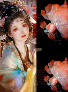 汉服头饰红色锦鲤好运古风发饰对夹古装cos可爱金鱼绢纱发夹配饰