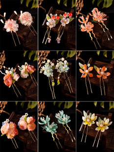 唐风汉服头饰古代发簪插梳花朵超仙盘发古典明制手工发饰旗袍配饰