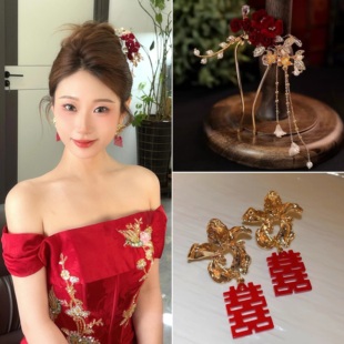 马面裙配饰新娘敬酒服头饰玫瑰U型簪子红色发簪秀禾结婚订婚发饰