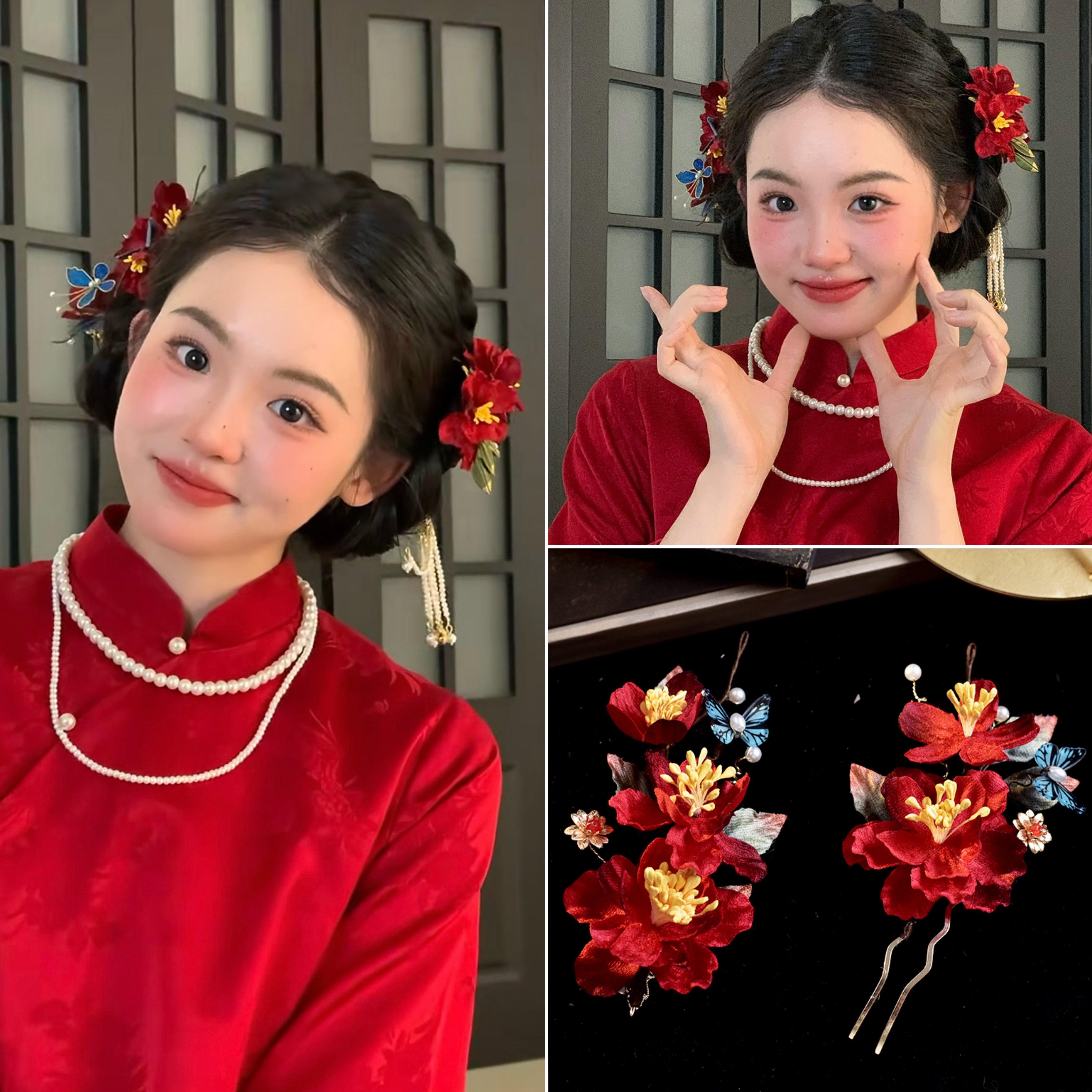新中式订婚盘发头饰中式新娘发夹图片