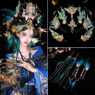 汉服头饰凤凰精卫神女羽毛发饰发簪古风发冠发钗配饰重工公主发饰