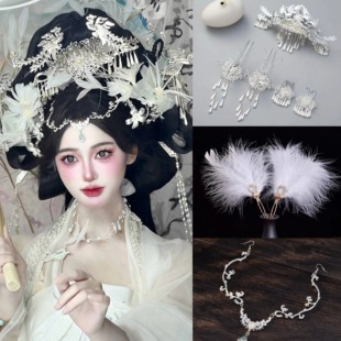 原创古风头饰【白鹤仙子】银色异域仙气银色圣母头冠发饰汉服配饰