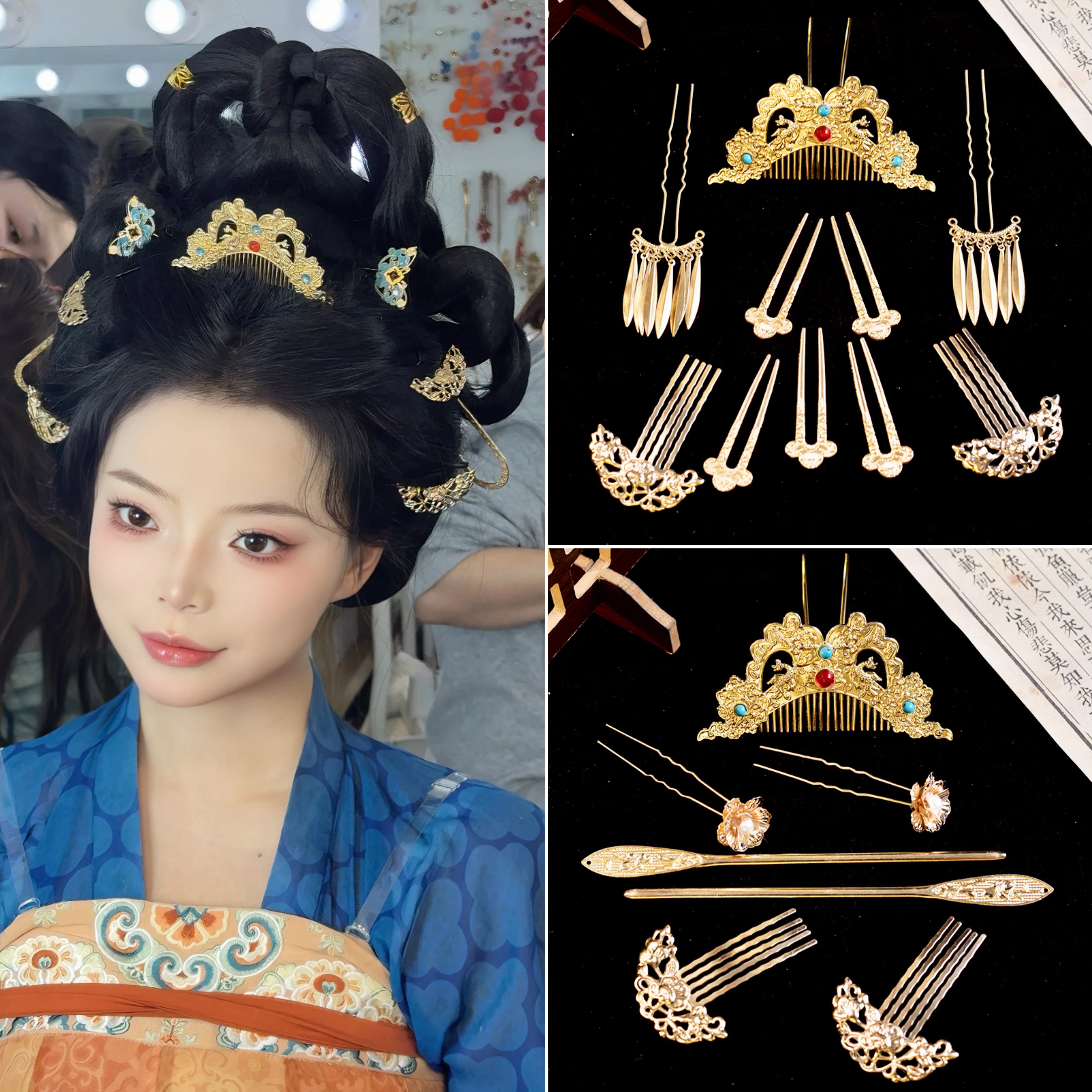 明制唐风复古全套头饰懒人插梳子图片