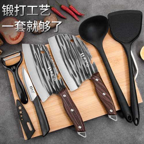 家用砧板刀具套装手工锻打