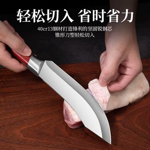 剔骨刀杀猪专用刀具屠夫宰羊扒皮杀羊剥皮刀放血尖刀卖肉分割刀