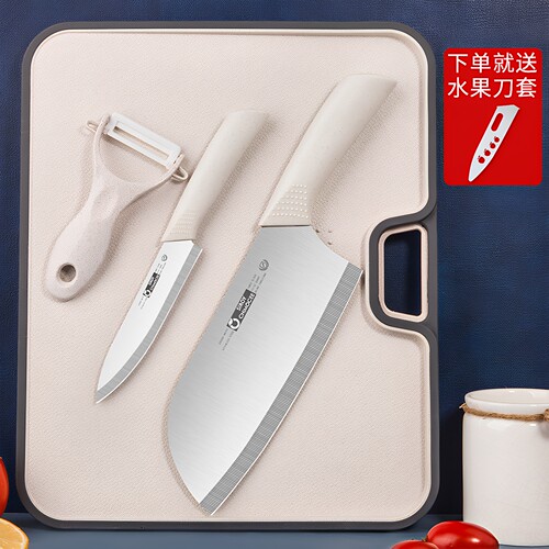 菜刀板套装家用厨房品具砧