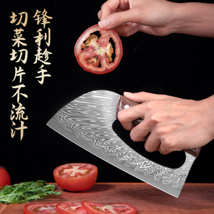 女士专用省力菜刀新式切片刀多功能切肉刀早餐面团切面刀揉面切刀