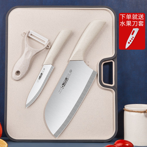 菜刀板套装家用厨房品具砧