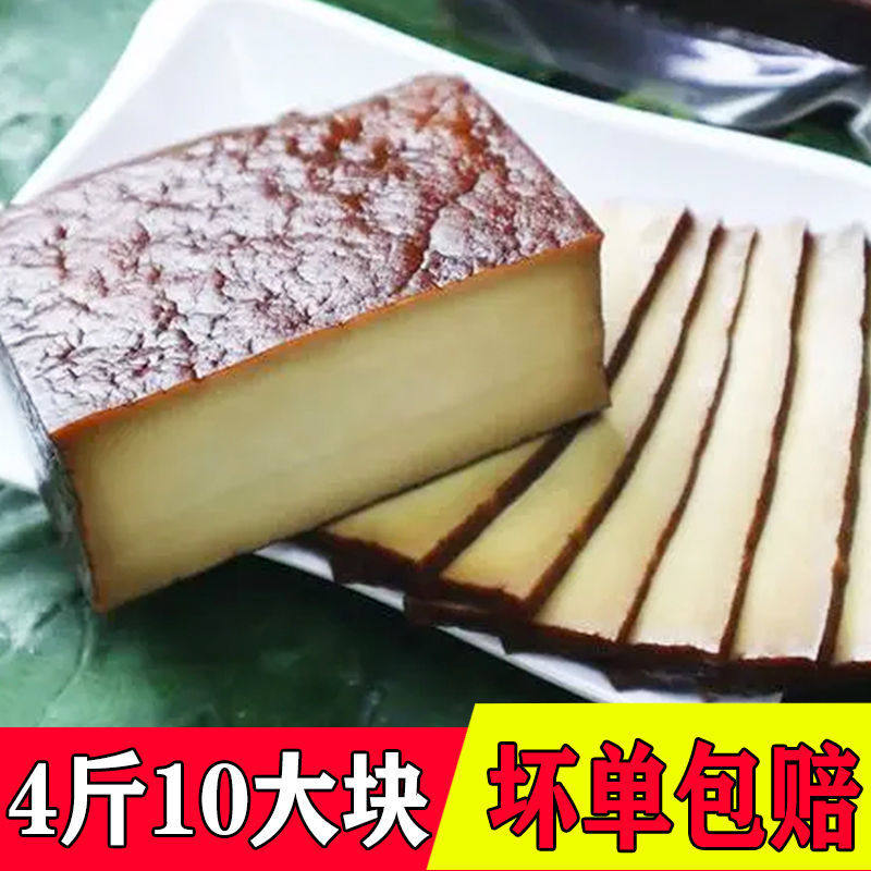 陕西特产散装烟熏豆腐干小宝柴火农家手工制作腊香干镇安特产