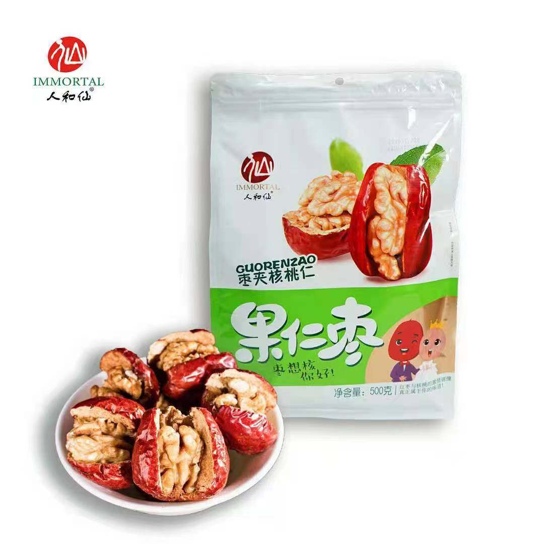 人和仙枣夹核桃仁夹心特大精品陕西特产和田美味红枣零食休闲500g