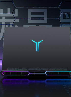 Lenovo/联想R9000P 2025 R7000P Y7000P y7000游戏电竞笔记本电脑
