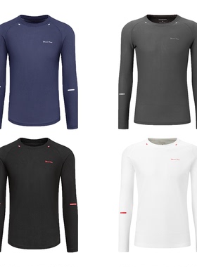 UPWARD FORCE 向上力量 网眼透气高弹运动T恤男显大健身训练长袖