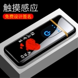 Синья мужская жадная машина манты торопится с сигаретой крупного рогатого скота, чтобы отправить своего парня