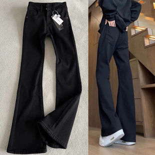 显瘦弯刀裤 港风复古小众黑色ins微喇牛仔裤 百搭长裤 新款 子 男夏季
