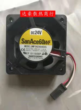 SanAce60 A90L-0001-0569 9WF0624H4D05 24V 0.15A发那科系统风扇