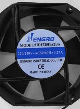 全新恒漾达 HD1725HA2BA/SA AC220V/240V 0.27A机柜散热风扇15050
