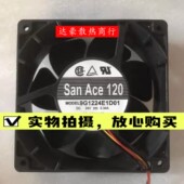 E107 104三洋0.34A风扇E1D01 E115 9G1224E102 E111 E101 D07 D08