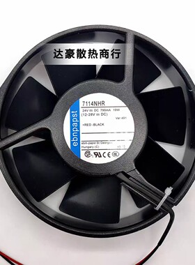 原装ebmpapst 15038 12W变频器散热风扇48V TYP 7118N/2 7118N/12