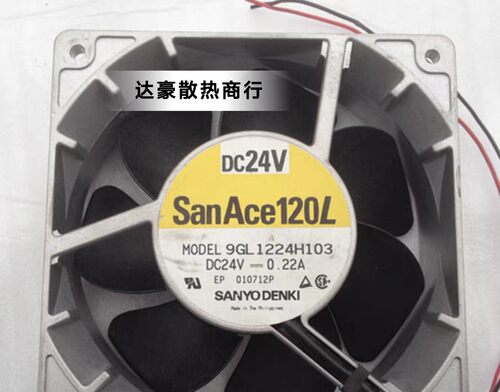 三洋9GL1224H103/H101/H1D04/D05 24V 0.22A散热风扇 9GL1224V103