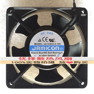 全新凯美JAMICON 220V 110V 380V 12038 散热风扇 JA1238H1