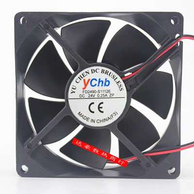 全新正品YChb FD2490-S1112E 24V 0.25A 9025 变频器机箱散热风扇