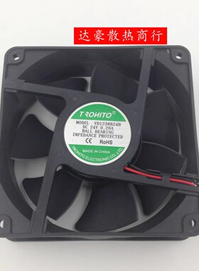 全新TROHITO VD1238B24H/S24H/HH 8025 9025电焊机风扇VD8038B24L