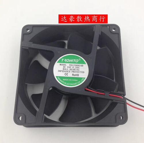 全新TROHITO VD1238B24H/S24H/HH 8025 9025电焊机风扇VD8038B24L