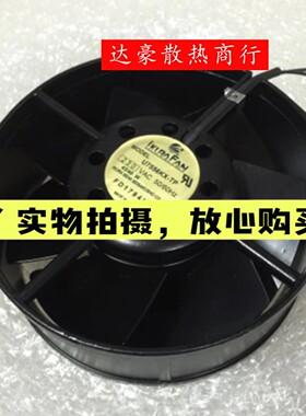 育良IKURA U7556KX-TP S7556X-TP 7556XV 230V 43/40W 耐高温风扇