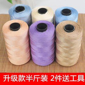 手工diy丝光棉麻线钩夏凉勾帽子
