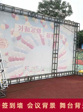 舞台背景桁架热镀锌方管广告行架20X20户外婚庆展架钢铁灯光桁架