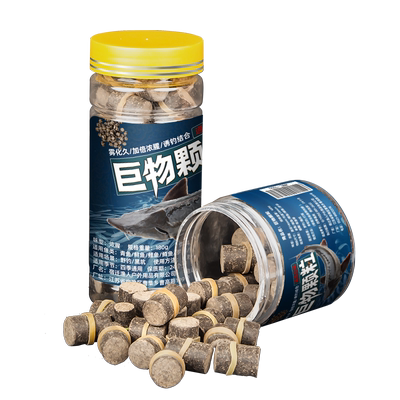 大物青鱼皮筋颗粒腥臭饵