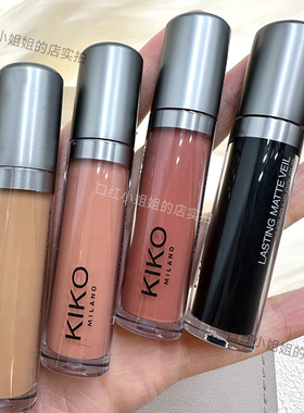 KIKO Lasting Matte雾面哑光唇釉橄榄皮奶咖01号不易掉色02 14 17