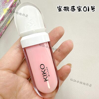 滋润透明丰唇蜜01号粉色蜜桃唇蜜